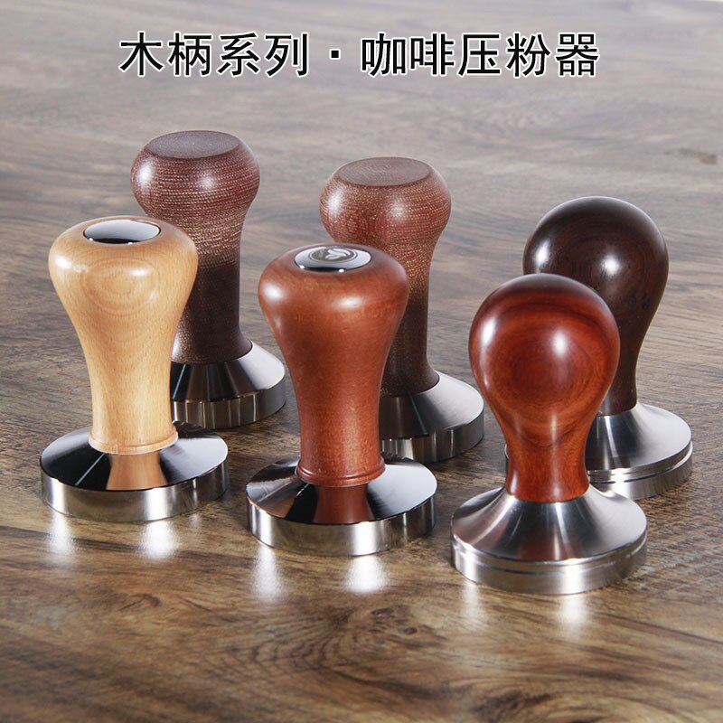Stainless Steel Coffee Powder Press Wooden Handle Powder Press Thread Cloth Powder Coffee Machine Powder Hammer