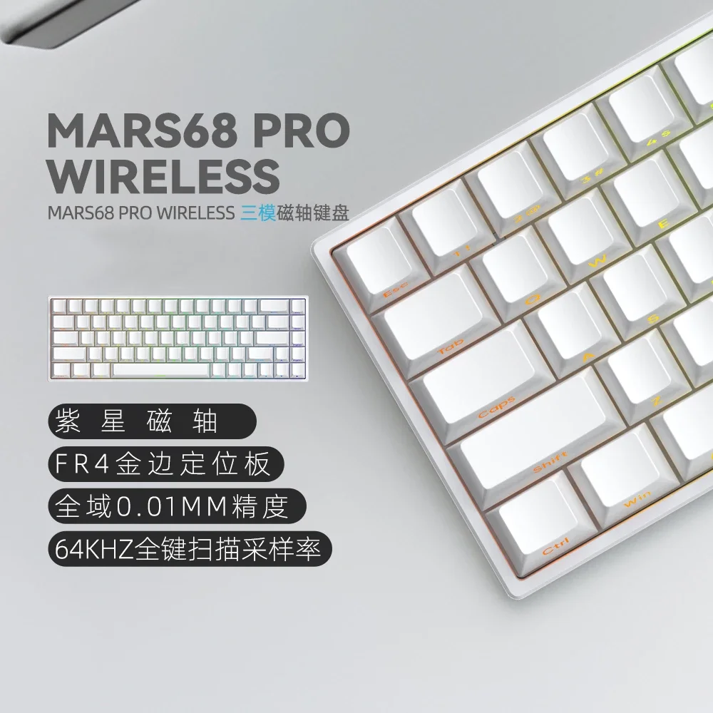 IROK Mars68 PRO Magnetic Switch RGB Wireless Mechanical Keyboard Long Battery Life Custom Swap Game Keyboards PC Accessories: Brick Red