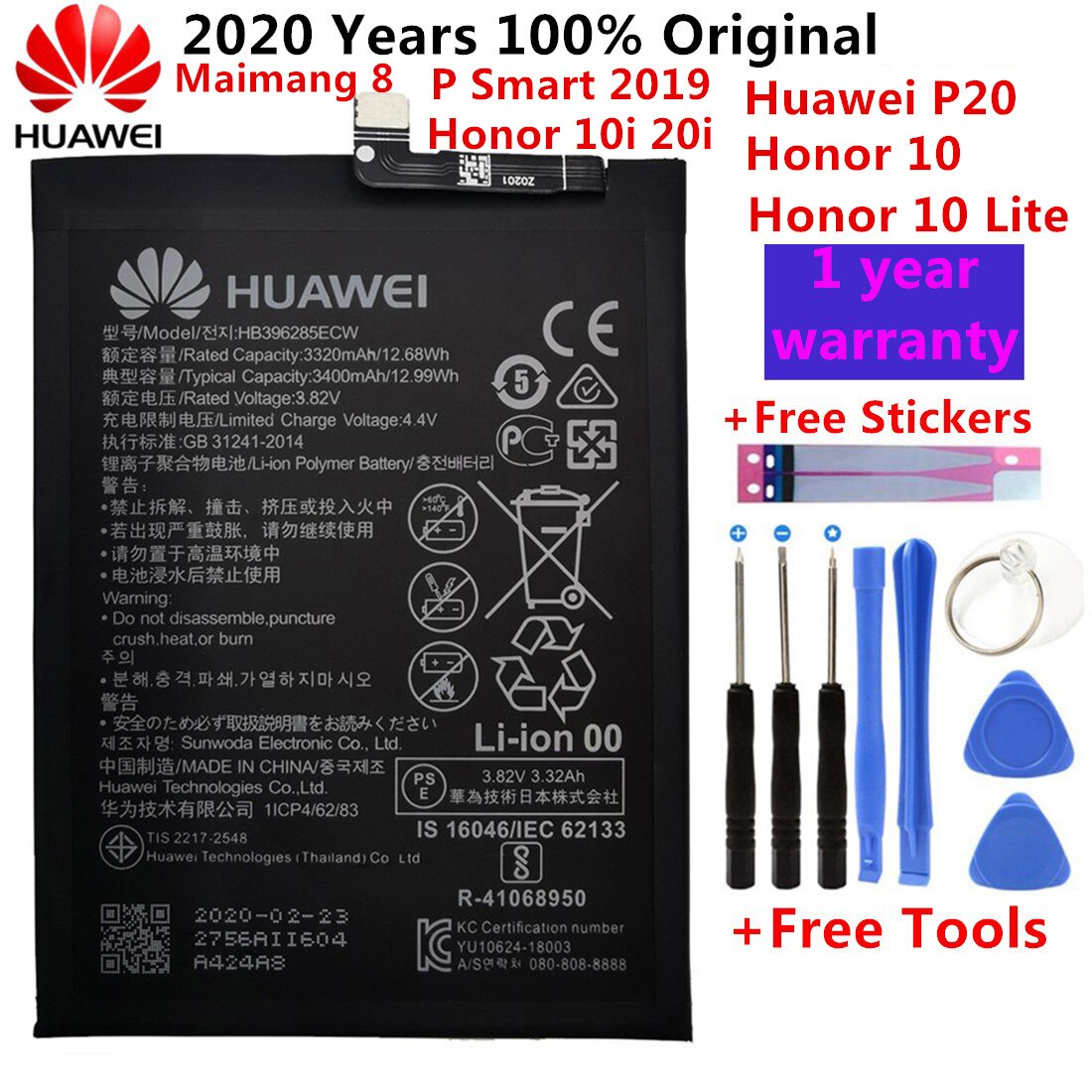 Huawei Orginal Battery Honor Nova Mate 2 2i 3 4 P8 P9 P10 P20 5C 5A 5X 6A 7X G7 8 8X 8C 9 9i G10 10 20 Lite Plus Pro Batteries: Honor 10  lite P20