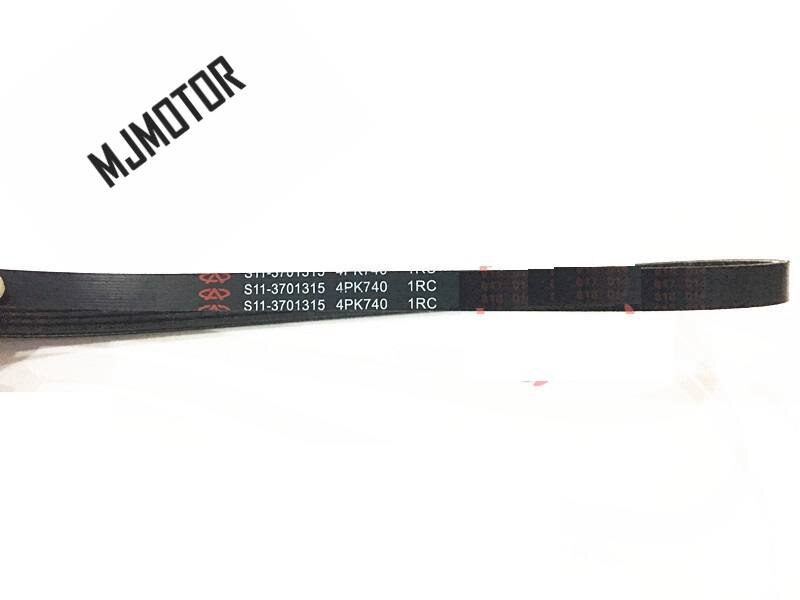 4 pk 740 laturin tuulettimen generaattorin tuulettimen hihna kiinalaiselle cherylle  qq 1.1 moottoria auto auton moottorin osa ilmastointi hihna  s11-3701315