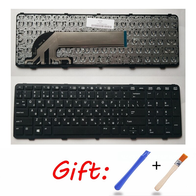 Clavier russe pour ordinateur portable HP, noir, pour PROBOOK 450 GO 450 G0 450 G1 470 G1 450-G1 455 G2 450 G2 455 G0 G1 S15 / S17 RU