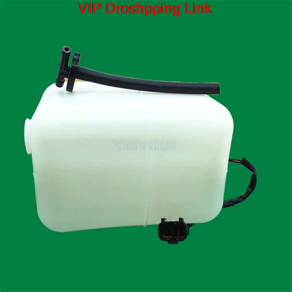 for KOMATSU PC120/200/220-6-7-8 Excavator vice Water tank Back expansion kettle Spare water excavator accessories