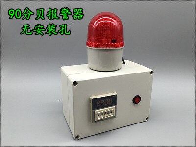 Timer industriale Macchina del Tempo di Lavoro di Temporizzazione Promemoria Ciclo Elettronico Accumulatore Conto Alla Rovescia Suono e La Luce di Allarme: Type1