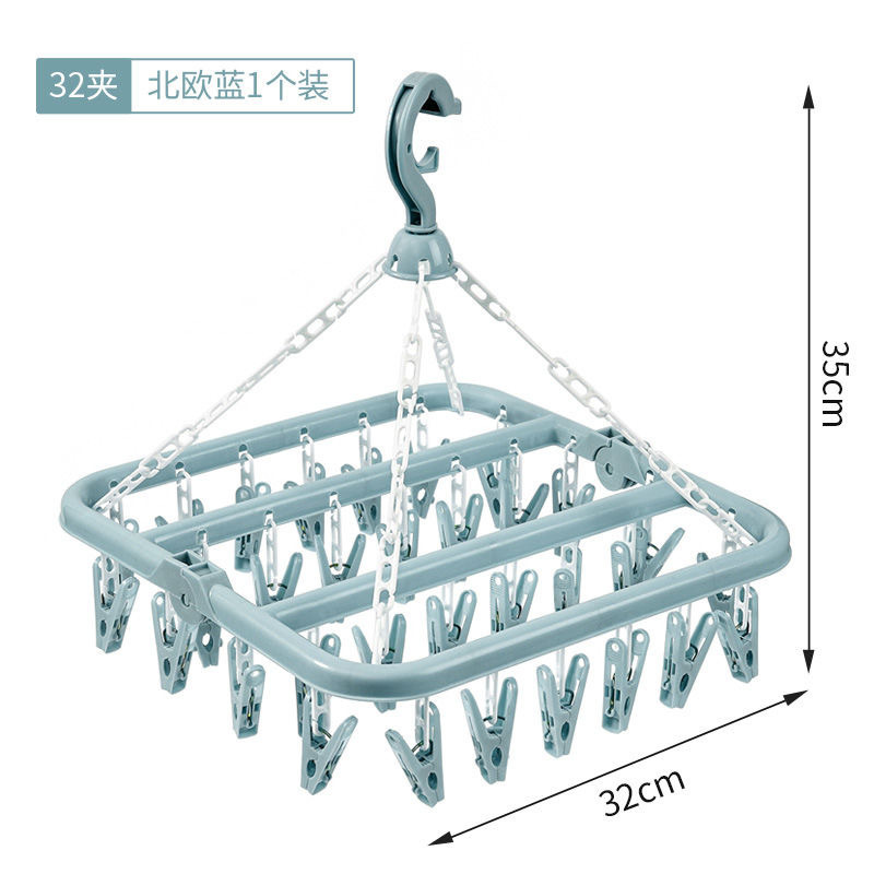 Cintres Rétractables avec 32/24/18 Clips, Vêtements Ménagers, Cheval, Coupe-Vent, Chaussettes, Sous-Vêtements, illant, Supports de vaccage: plum