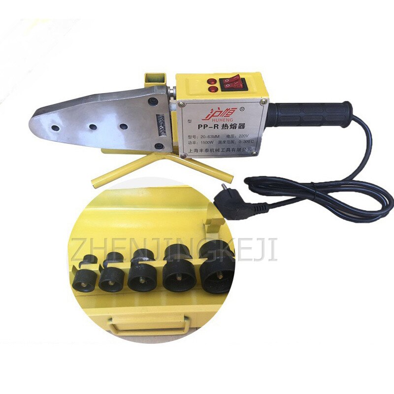 220V Electronic Constant Temperature Fuser Dual Temperature Dual Control Fusion Splicer Water Pipe Plastic Fusion Splicer