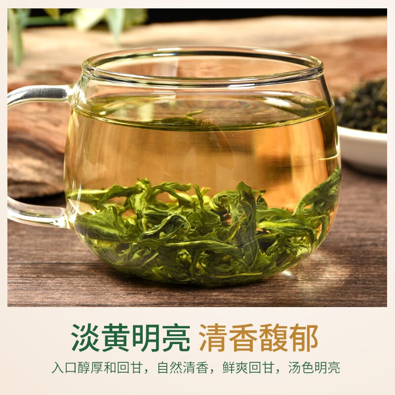 chine Pu Gong Ying Cha pissenlit thé autre thé pour la désintoxication et la réduction des lipides