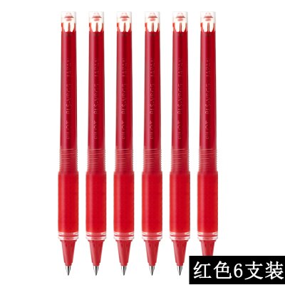 6pcs/Lot PILOT BLS-VBG5 V Ball GRIP Ballpoint Pen Refill 0.5mm Black Blue Red for Pilot Roller Ball Pens School Stationery: 6 piece red