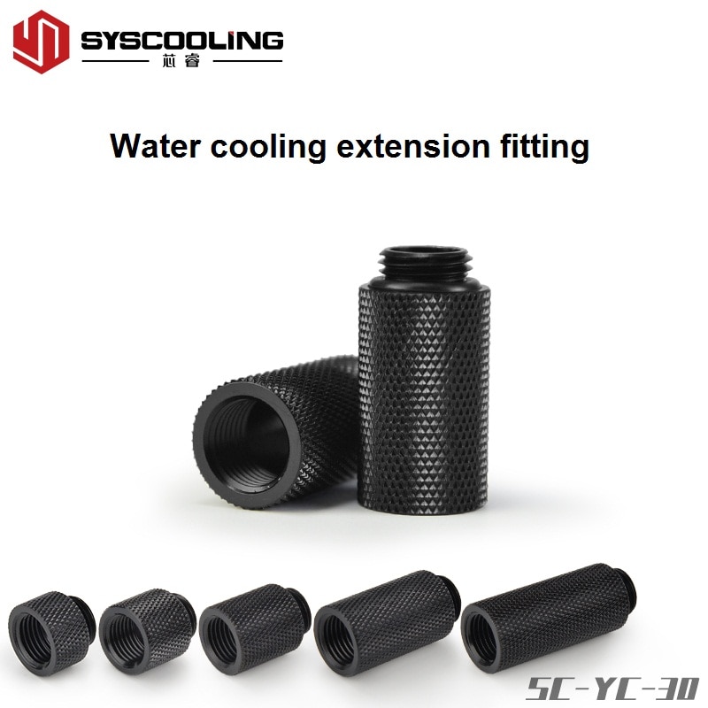 Syscooling water cooling copper extension fitting for PC hard tube liquid cooling system G1/4 thread black color