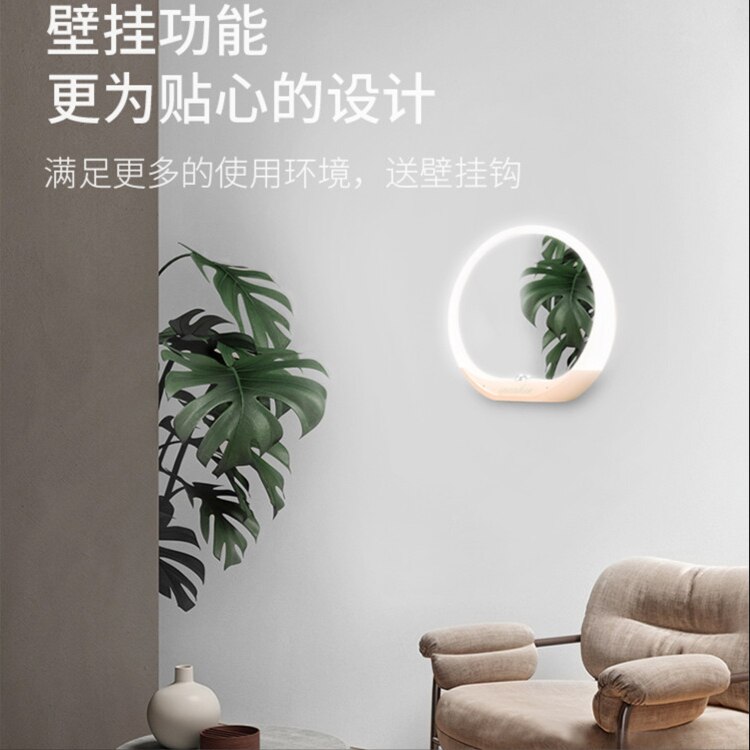 Speaker Ambience Light Remote Control Audio Led Fill Light Cosmetic Mirror Bluetooth Speaker