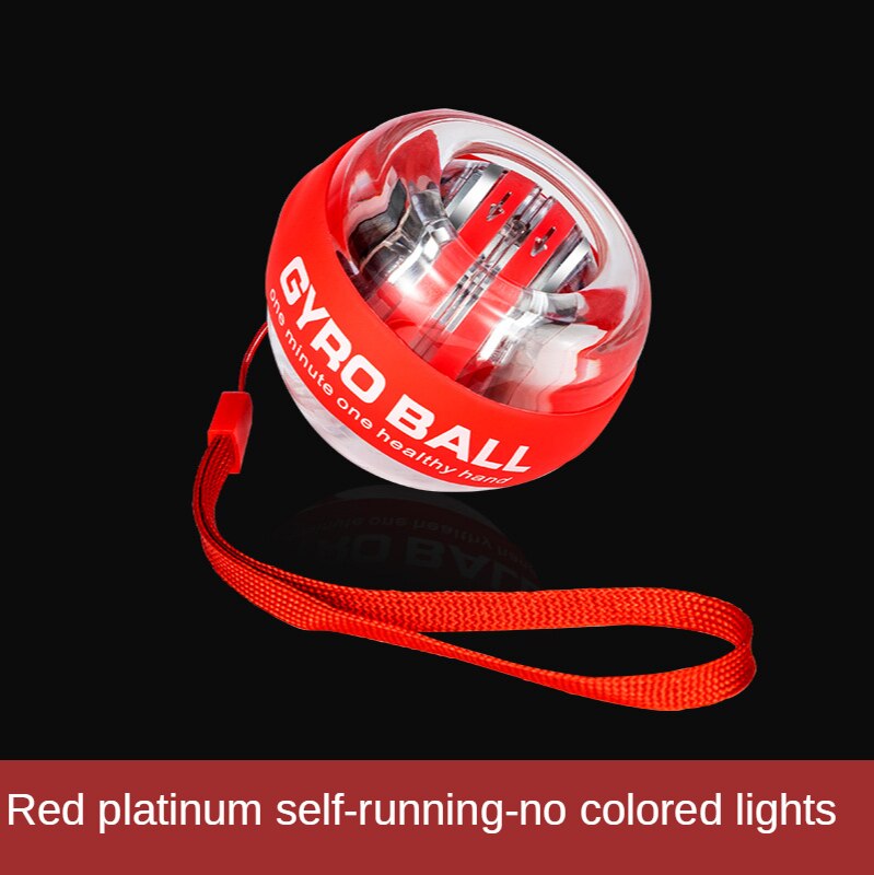 Bola de agarre de arranque automático para muñeca, Bola de agarre de descompresión, ejercicio de tono de vibración, bola centrífuga muscular del brazo, bola giroscópica de descompresión: Red without lamp