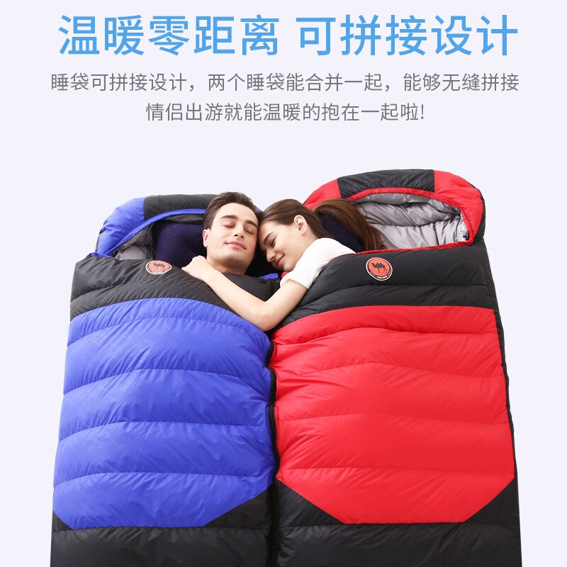 CS107 down-Filled Sleeping Bag (800G, 1000G, 1200G) Autumn and Winter Duck down Adult Sleeping Bag can be spliced together