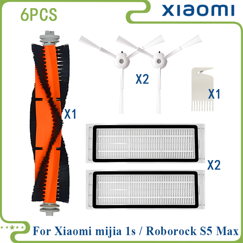 Fit For Xiaomi Mi Robot Vacuum Cleaner 1 / 1S SDJQR01RR SDJQR02RR Roborock E2 E3 E4 E5 S4 S4 Max S5 Main Side Brush Filter