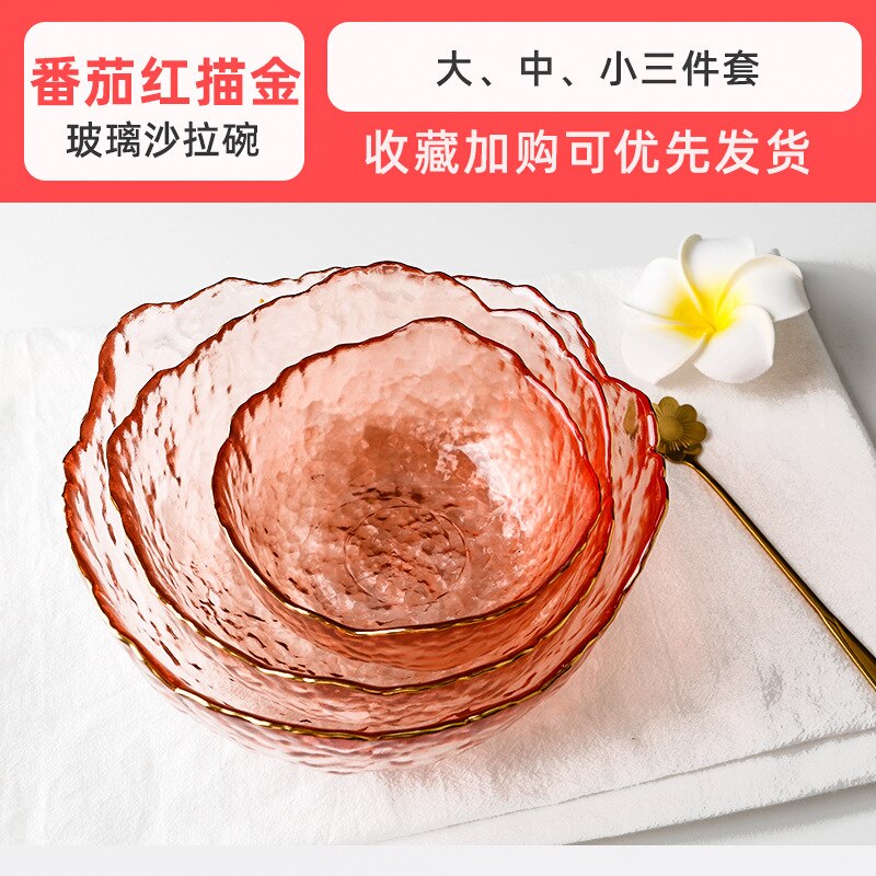 Glazen Slakom Fruitschaal Huishouden Woonkamer Thee Tafel Netto Rood Wastafel Snack Kleur Drie Delige Set: Tomato red