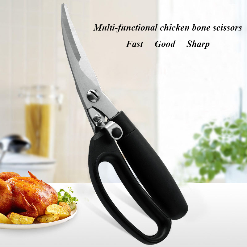 Multifunctional Stainless Steel Kitchen Scissors Poultry Shears Tool Chicken and Duck Bone Seafood Scissors
