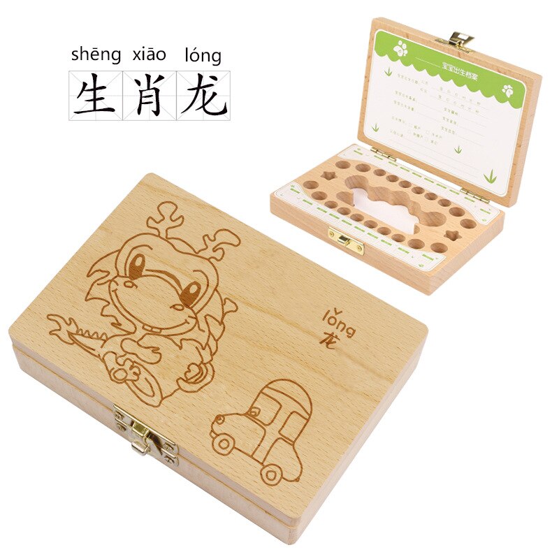 Holz Baby Zahn Box Asiatischen/Japanischen/Koreanische Milch Zähne Nabelschnur Organizer Lagerung Jungen Mädchen Souvenir Fall Baby: Crown Slot Dragon