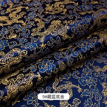Chinese Stijl Satijn Jacquard Brokaat Stof Voor Naaien Sofa Cover En Diy Cheongsam En Traditionele Chinese Pak TJ0246: 9