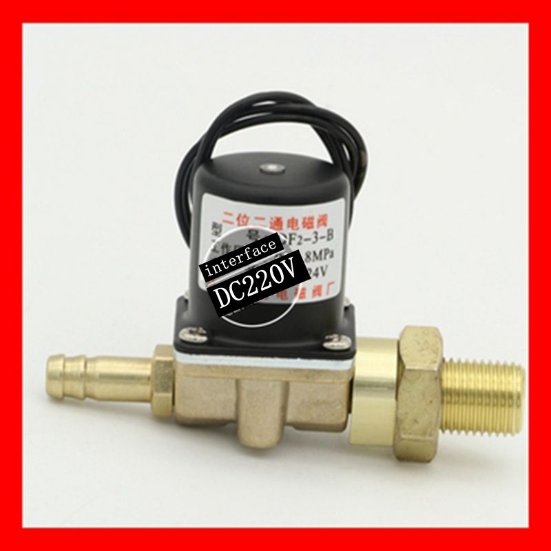 1pcs Two-way solenoid valve DF2-3-B wire feeder welding machine valve DC24V / AC36V: DC220V