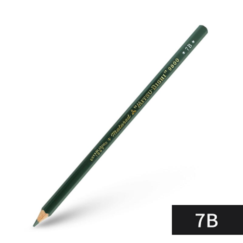 2 pièces UNI MITSUBISHI crayon 9800 Test carte dessin crayons Art croquis crayon: 7B 2pcs