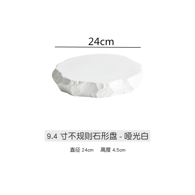Irregular Ceramic Plate Decorative Flat Plate Dinner Plates Western Dishes Hotel Restaurant Tableware Sushi Dish Dessert Plates: white 24cm