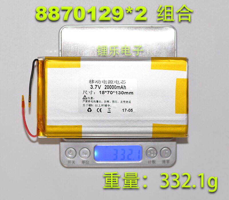 Neue Heiße EINE 1870130 8870129x2 3,7 V lithium-polymer-batterie, 20000mAh große kapazität Rom DIY lade mobile power core