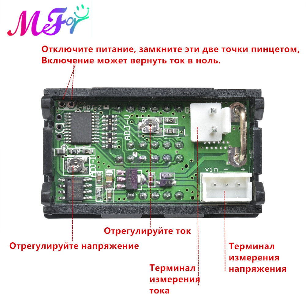 1 para woltomierz DC + 70mv bocznik DC 100V 100A woltomierz amperomierz niebieski + czerwony doprowadziło wzmacniacz podwójny cyfrowy miernik napięcia z 2Szpilka kabel