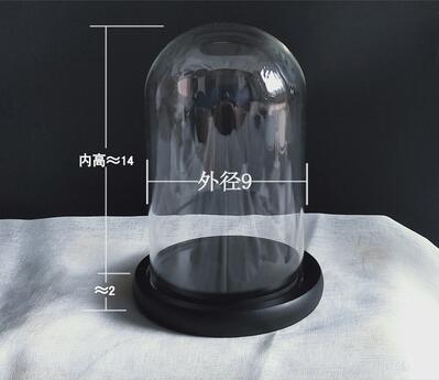 Diameter=9cm Black Base Middle Size Glass Dome Home Decoration Glass Cover Wedding Favor: 1set 15cm dome base