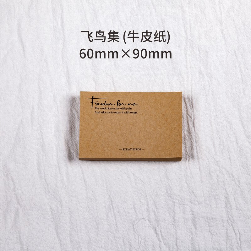 Englisch bücher Kraft Papier Beschreibbar Hinweis Papier DIY Kreative Müll Tagebuch Planer Handwerk Papier Scrapbooking Dekorative Handwerk Album: E