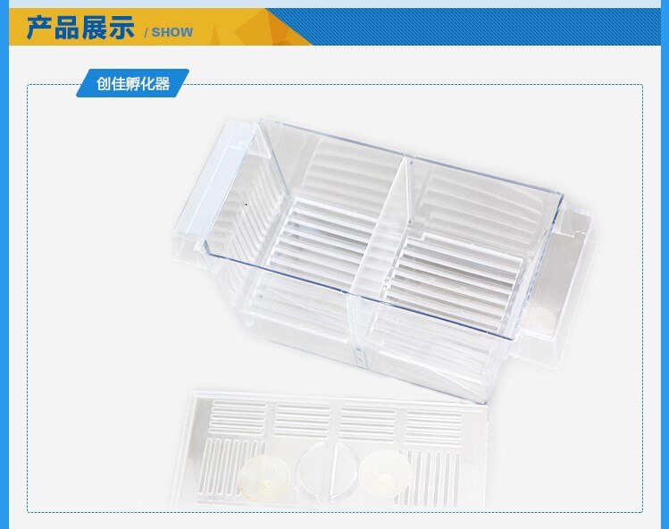 Aquarium de poissons de | Réservoir de poissons pour animaux de compagnie, Guppy, Double élevage, élevage, boîte d'élevage L