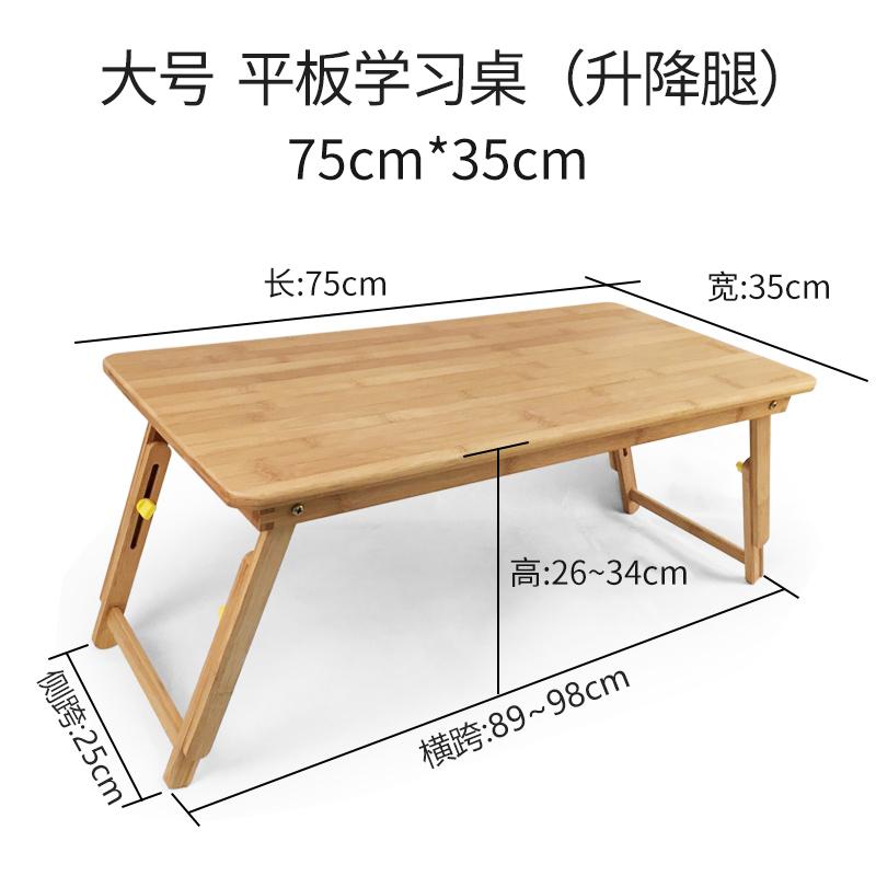 European Laptop Desk Bed Small Desk Home Foldable Simple Lazy Table Dormitory Table Student Table: style 7