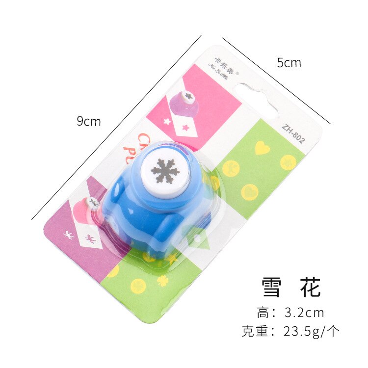 Mini Scrapbook Punches Handmade Cutter Card Craft Calico Printing DIY Flower Paper Craft Punch Hole Puncher Shape: Silver