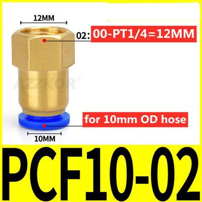 Pneumaattinen ilmaputken liitin naaraskierteinen messinkiliitin nopea suora läpiliitos 1/2 '' 1/4 '' 3/8 " 1/8 " --4 6 8 10 12mm: 10-02