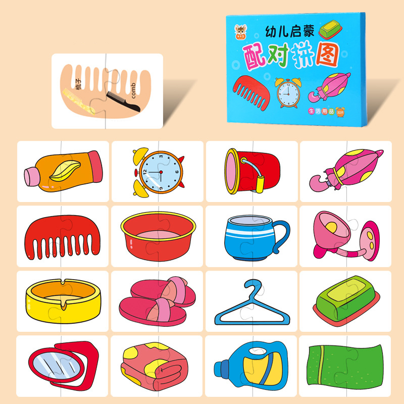 Rompecabezas para bebés, juguetes educativos Montessori, juegos de rompecabezas 3D de madera, caja de hierro, rompecabezas para niños, rompecabezas de madera para niños de 2 a 3 a 4 años: Verde militar