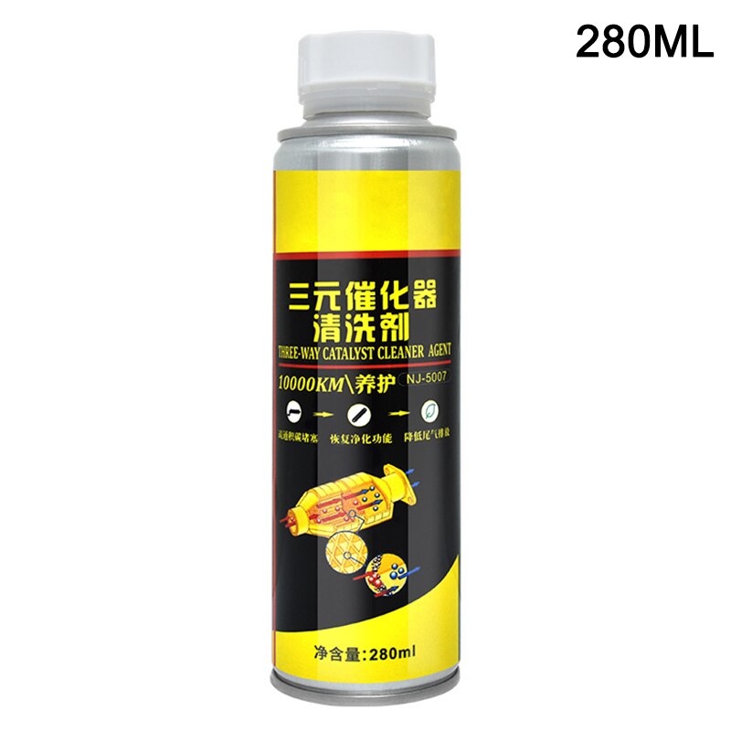 Car 3-way Catalyst Cleaner Agent Multi-purpose Carbon Deposition Remover Engine Cleaning 120/280ml M8617