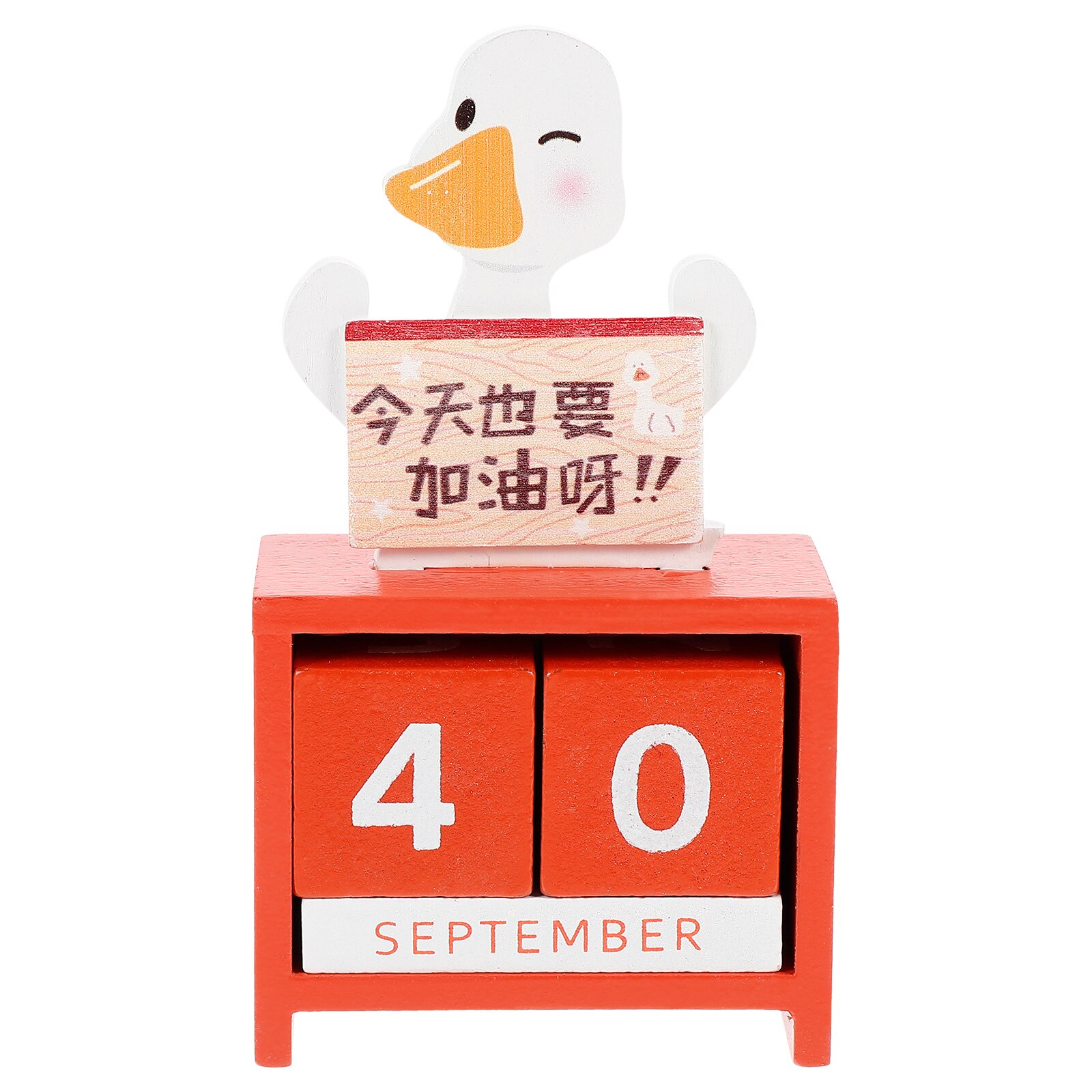 Wooden Desk Calendar Desk Calendar Block Desktop Wooden Calendar: Default Title