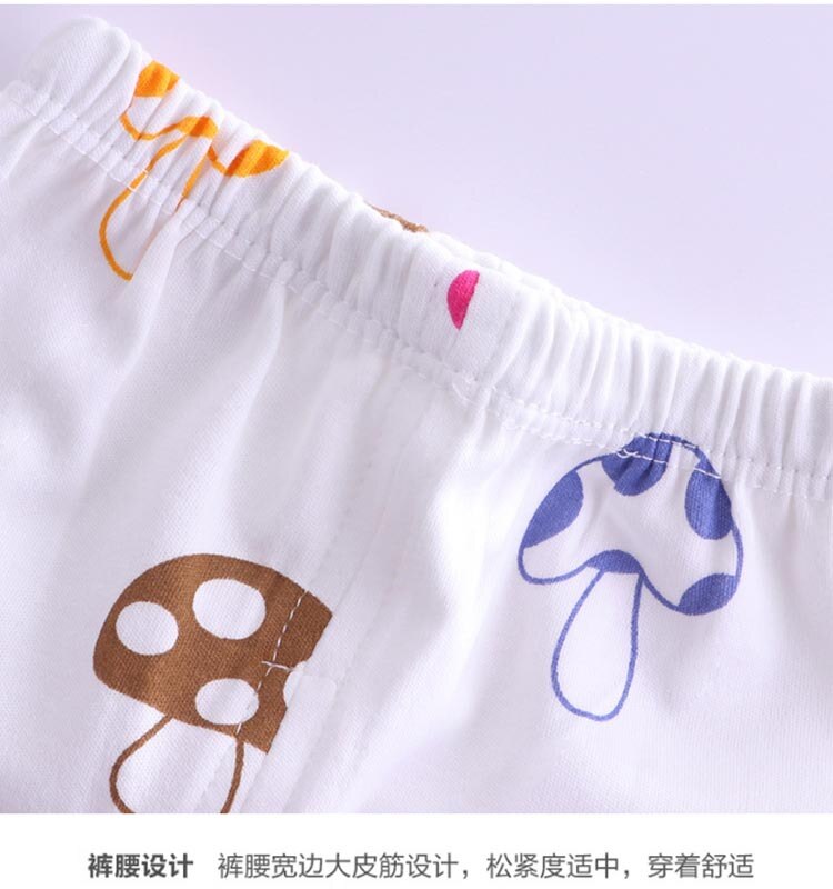 0-3M Baby Clothes set Newborn Boys Girls Soft Underwear Animal Print Shirt and Pants Cotton clothing 7 pcs