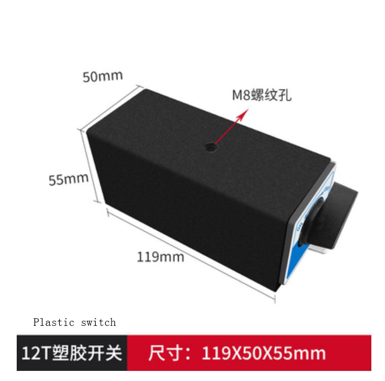 1PC Switch Magnetic Table Base 6T 8T 10T 12T V Type Power Magnetic Base Dial Indicat Base with On/Off Switch: Gold