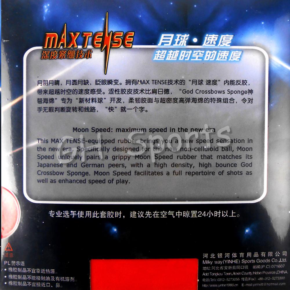 Yinhe Mond GESCHWINDIGKEIT Max Angespannt Keine Fabrik Abgestimmt pips im Tischtennis Gummi Mit Schwamm für Ping Pong Schläger