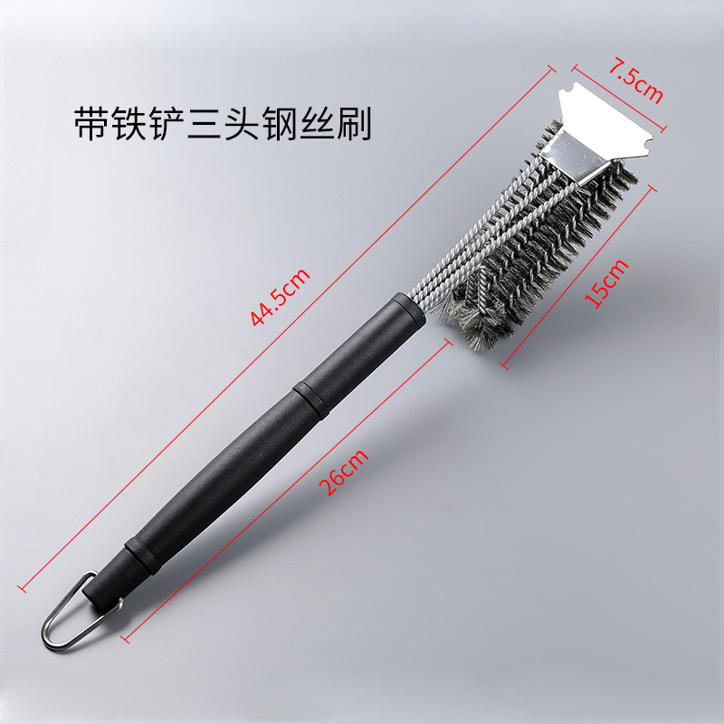 Bbq Cleaning Tools Meat Grill Skewer Bbq Utensils Barbeque Cleaning Brush Bbq Tool Mutfak Malzemeleri Kitchen Accessories BI50BT: Style 2