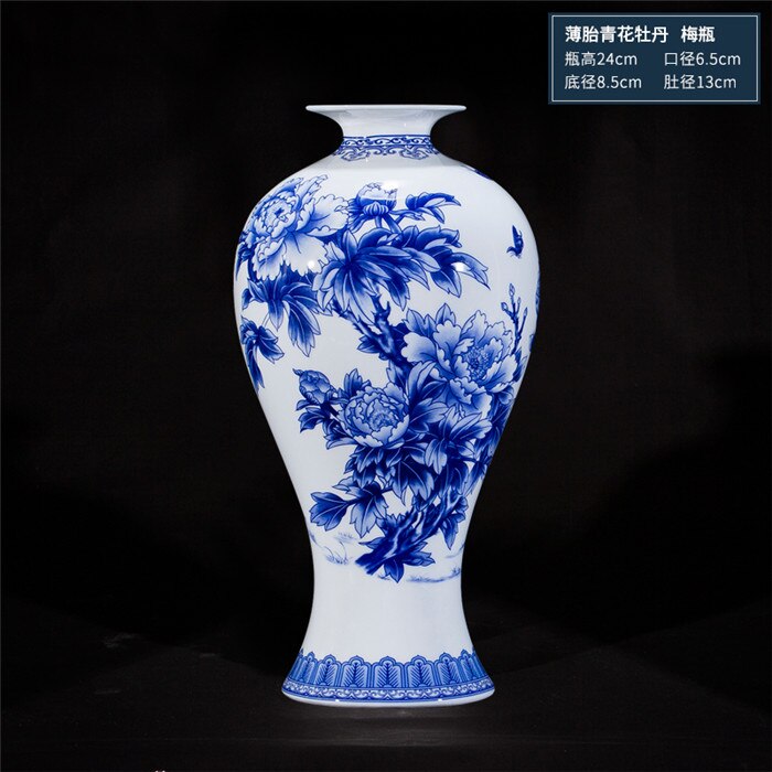 Kinesisk stil jingdezhen blå og hvid porcelæn vaser fine ben porcelæn vase pæon dekoreret keramik vase: C
