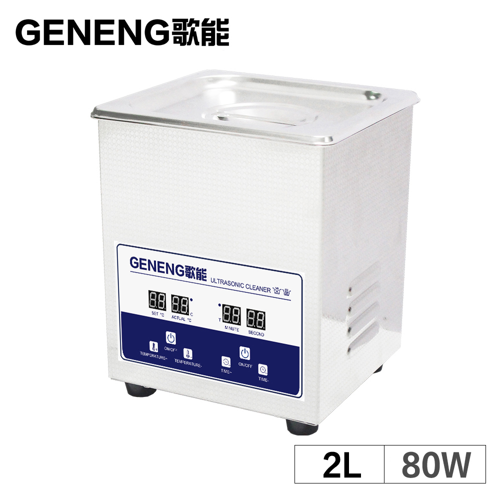 2L Digital Ultrasonic Cleaner Bath Heat Time Cleaning Ultrasound Tank Metal Mold Washer Lab Equipment Jewelry Watch