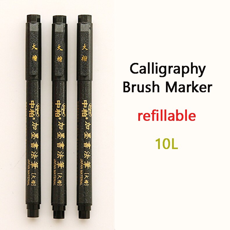 Sipa Water Black calligraphic Marker flexible soft pens for cd Brush Pen ultra fine calligraphy drawing fineliner: 10L refillable