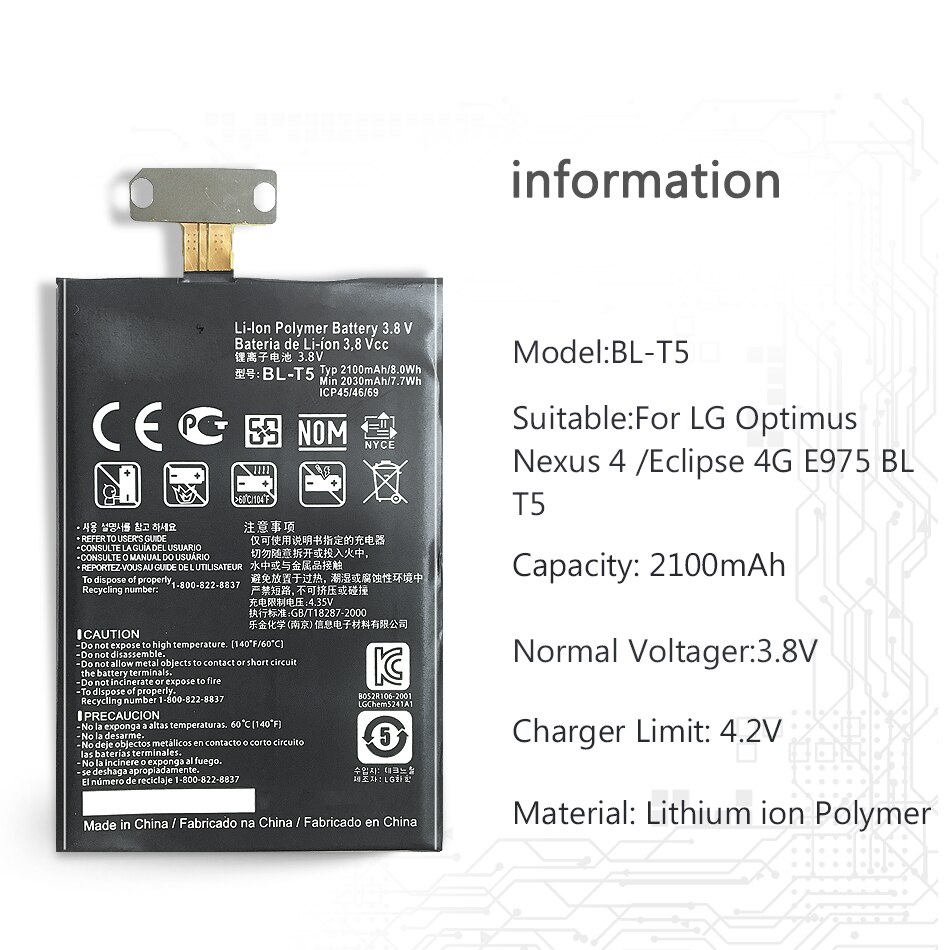 BL-T5 2100mAh Batteria Per LG Optimus Nexus 4 E960 Occam Mako / Optimus G Eclipse 4G LTE E970 e971 E975 F180 E973 LS970