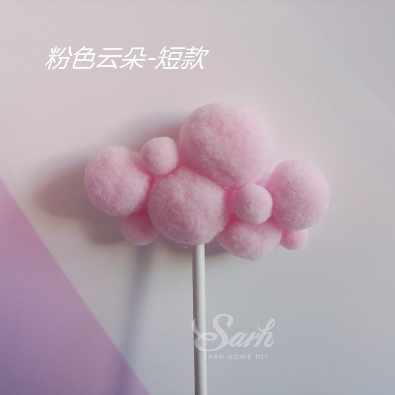 Décoration de la tête souris rose et bleu | En forme de cœur, moulin à vent, décoration de gâteau joyeux anniversaire, pour fête, fournitures de pâtisserie,: 3pc pink clouds