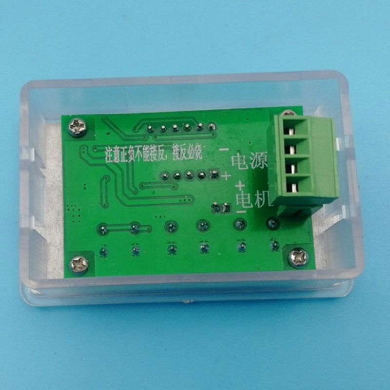 DC 12V 5/10A Motor Speed Controller 0-100% Adjustable Digital Display Slow Start
