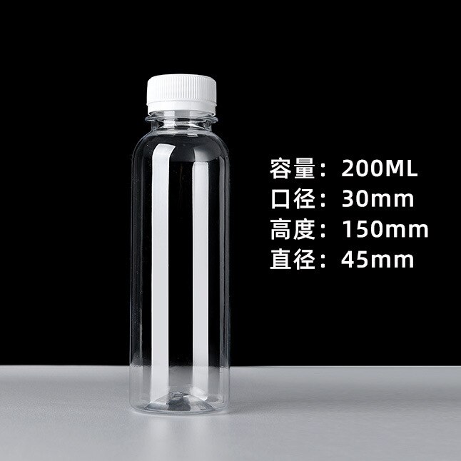 Kit De Gouttes Traitement D’eau 1ness – 2 Bouteilles Sans BPA De 4 Oz (HCLKit)