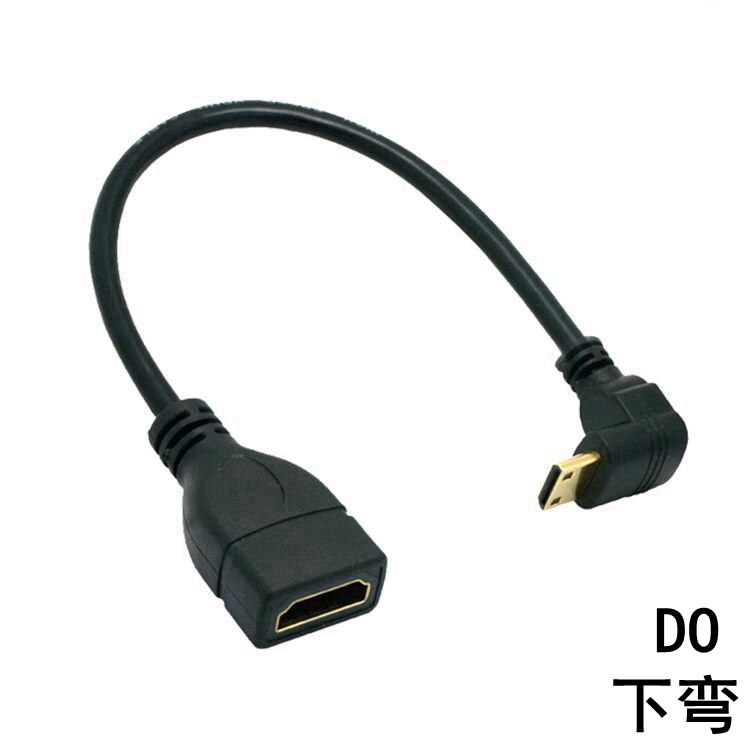 Mu Zhu micro HDMI Mini HDMI na HDMI żeński adapter HD krótka linia lustrzanka do laptopa podłączona do telewizora: MINI HDMI-DO