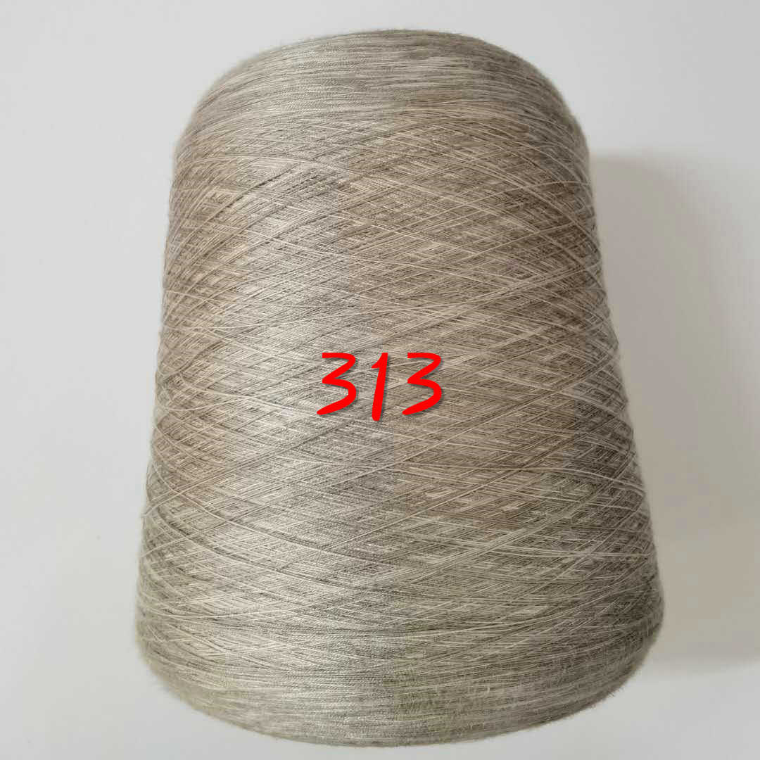 250g Space dye Mercerized cotton thread summer style sewing thread yarn for knitting cotton yarn for crochet silk yarn ZL4: 313