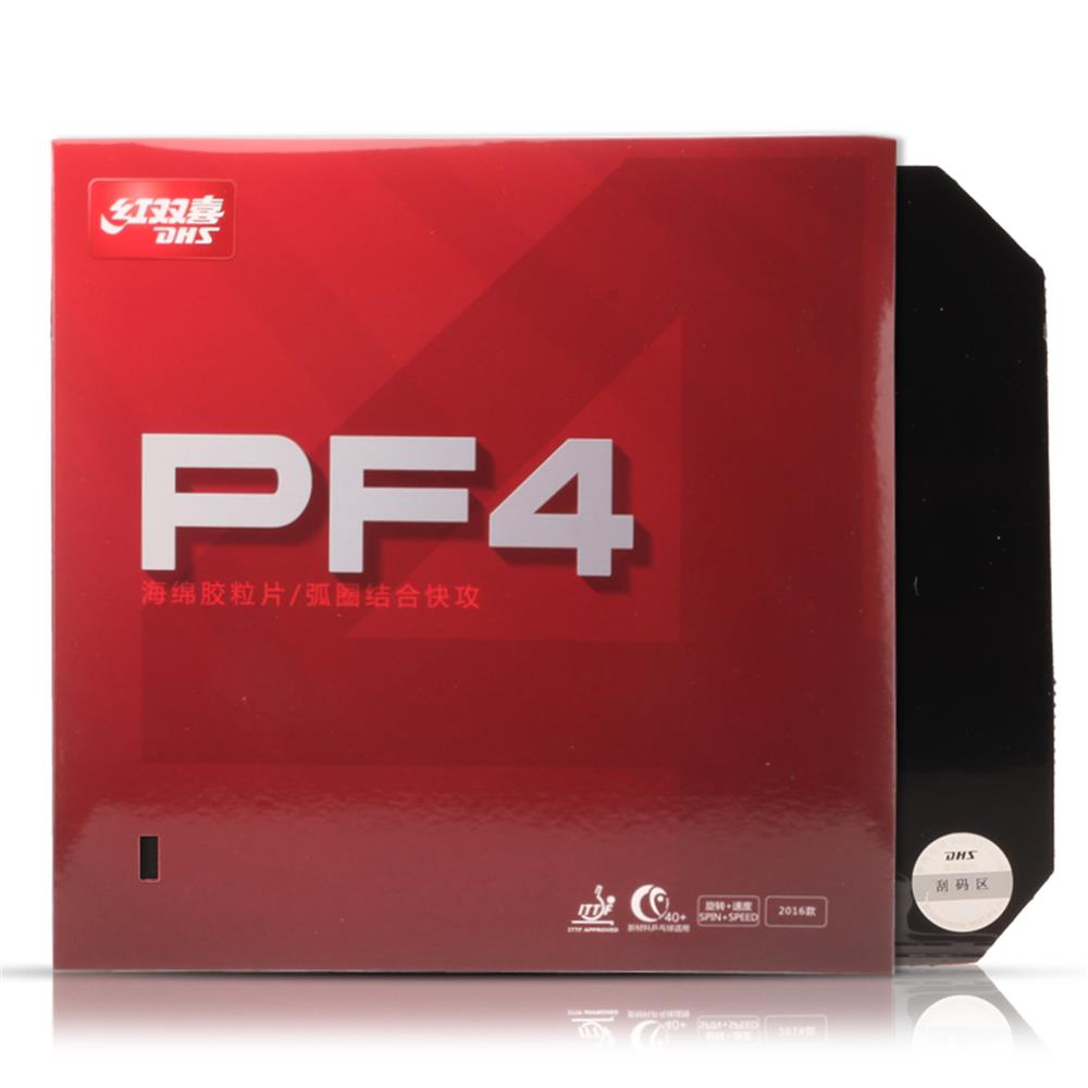 Original DHS PF4 Table Tennis Rubber dhs Table Tennis Racket racquet simple Hurricane 3 for Training Ping Pong Table Rubber: 1 pcs black