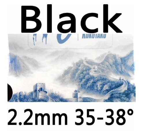 Kokutaku Tuple 110 medium pips-out table tennis pingpong rubber with China sponge 2.2mm: Black 2.2mm H35-38
