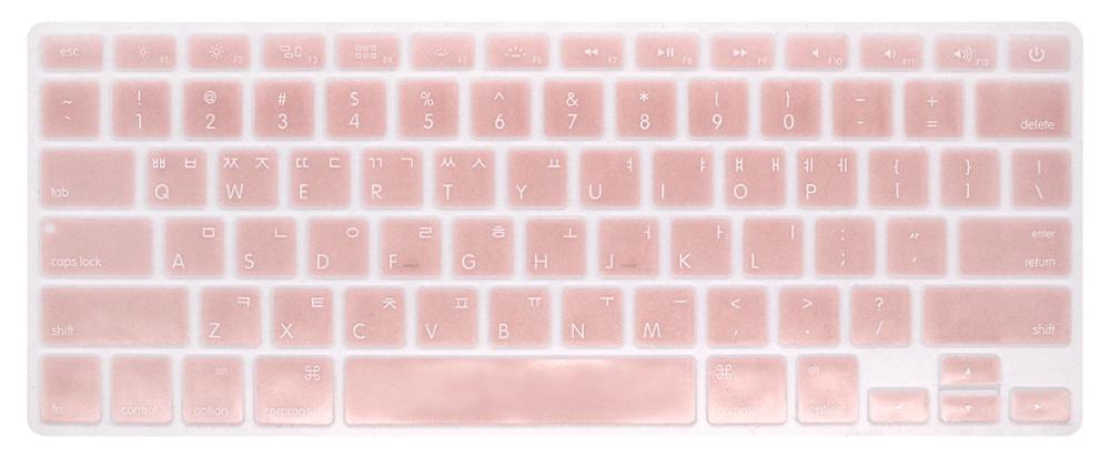 Koreański klawiatura pokrywa dla macbook Air 13 pro15 cal A1466 A1278 A1502 A1398 na laptopa Retina na klawiaturę kolor folia na klawiaturę: Rose gold